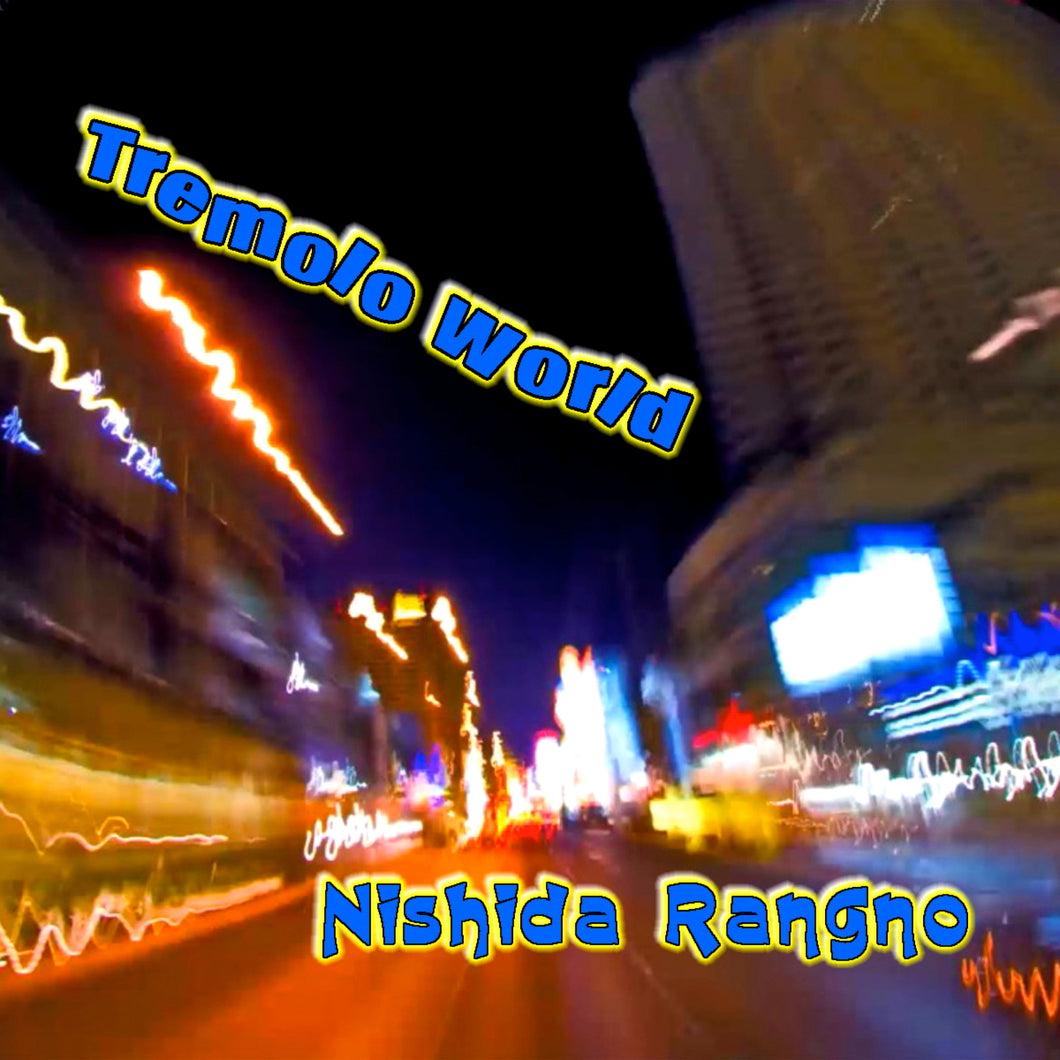 Ramsey's Song   Nishida Rangno