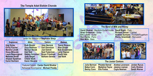 The Temple Adat Elohim Chorale, The Junior Cantors, The Band of Milk and Honey - Temple Adat Elohim Presents: "Gratitude"