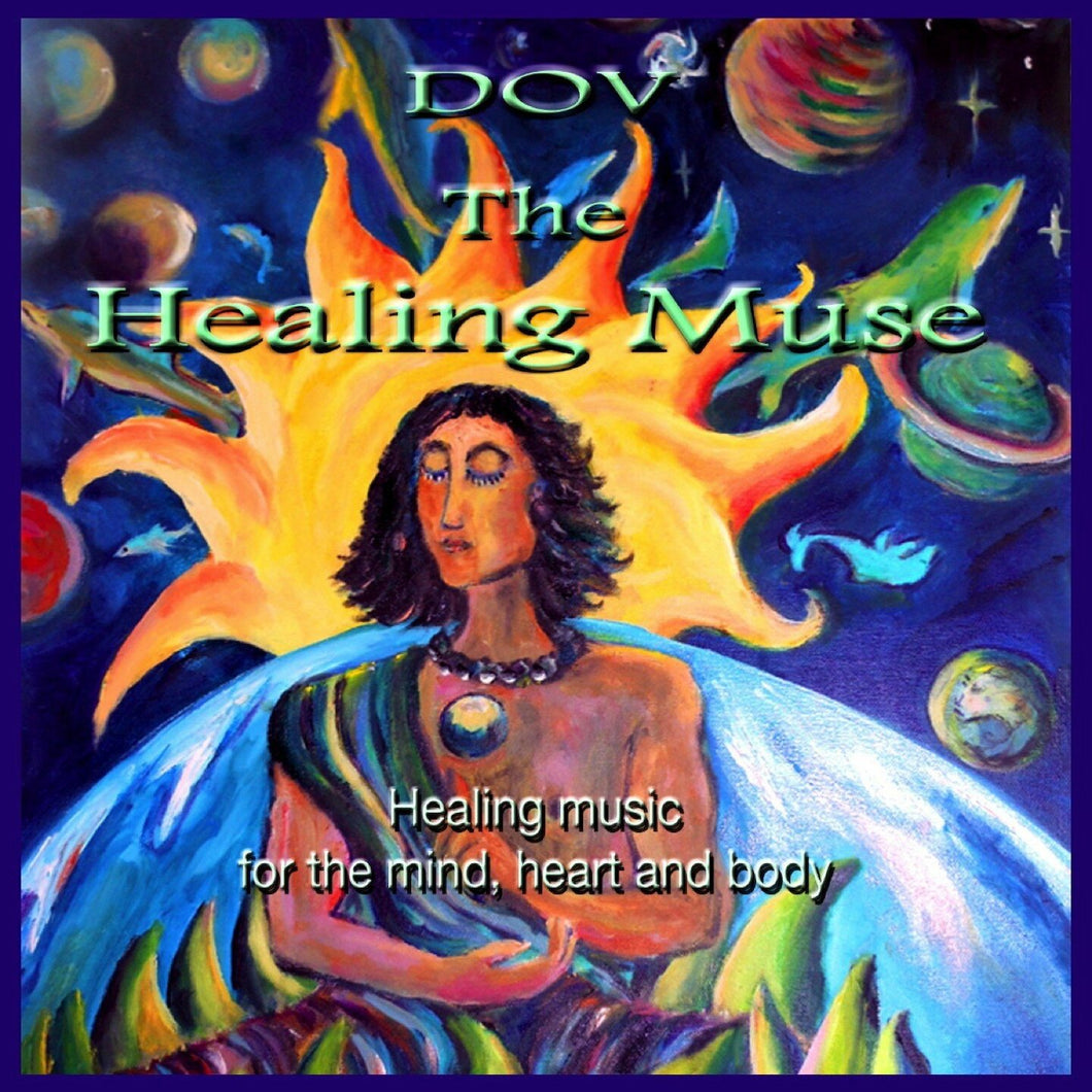 The Healing Muse   DOV
